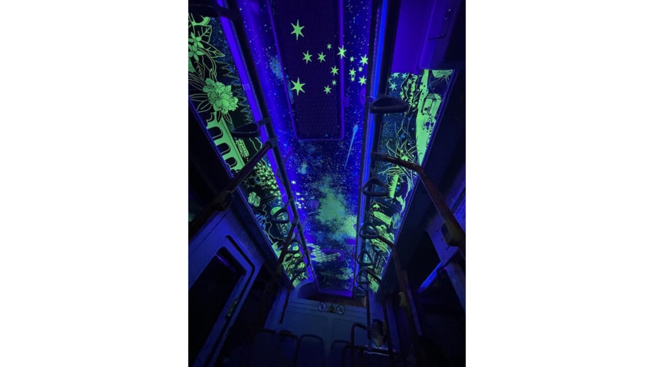 ほし空イルミネーション