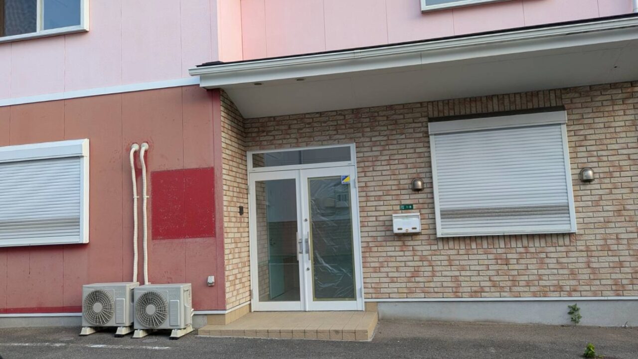 うおずみ動物病院跡地