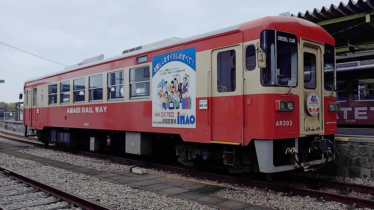 甘木鉄道のレールバス