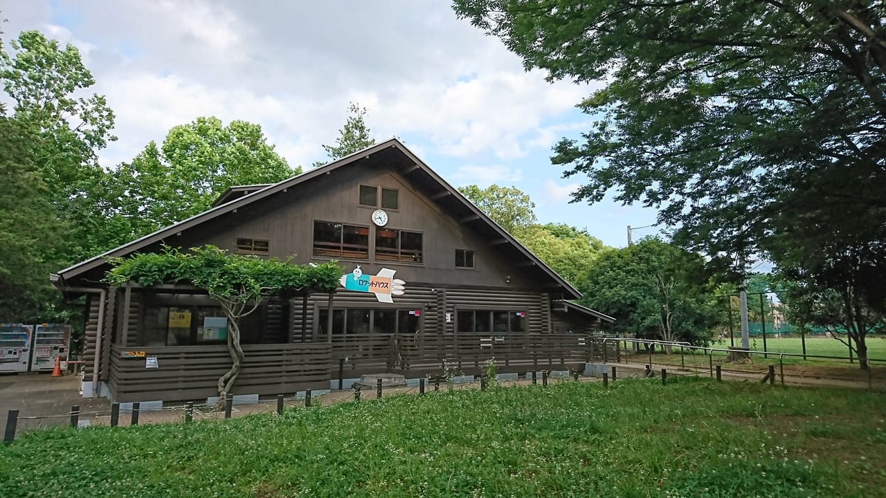 横浜市旭区 瀬谷区 お隣りの地域 地域ニュースサイト号外net