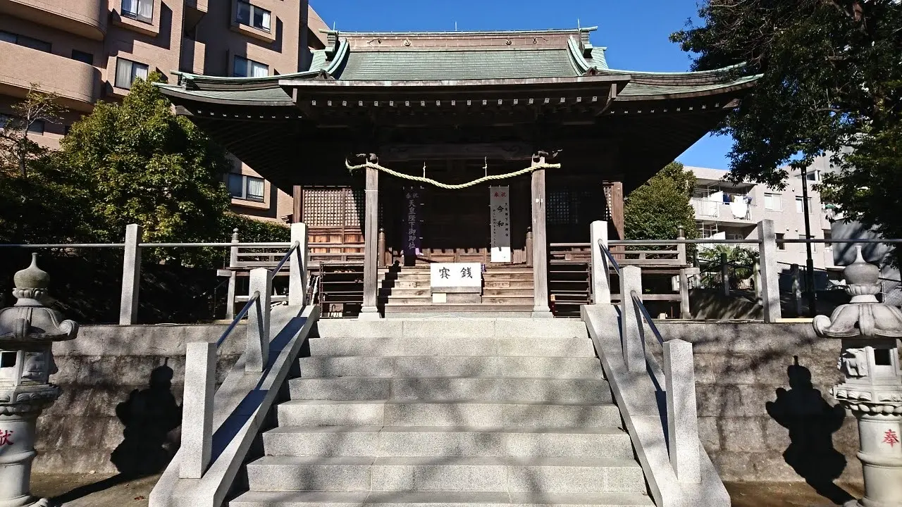 驚神社