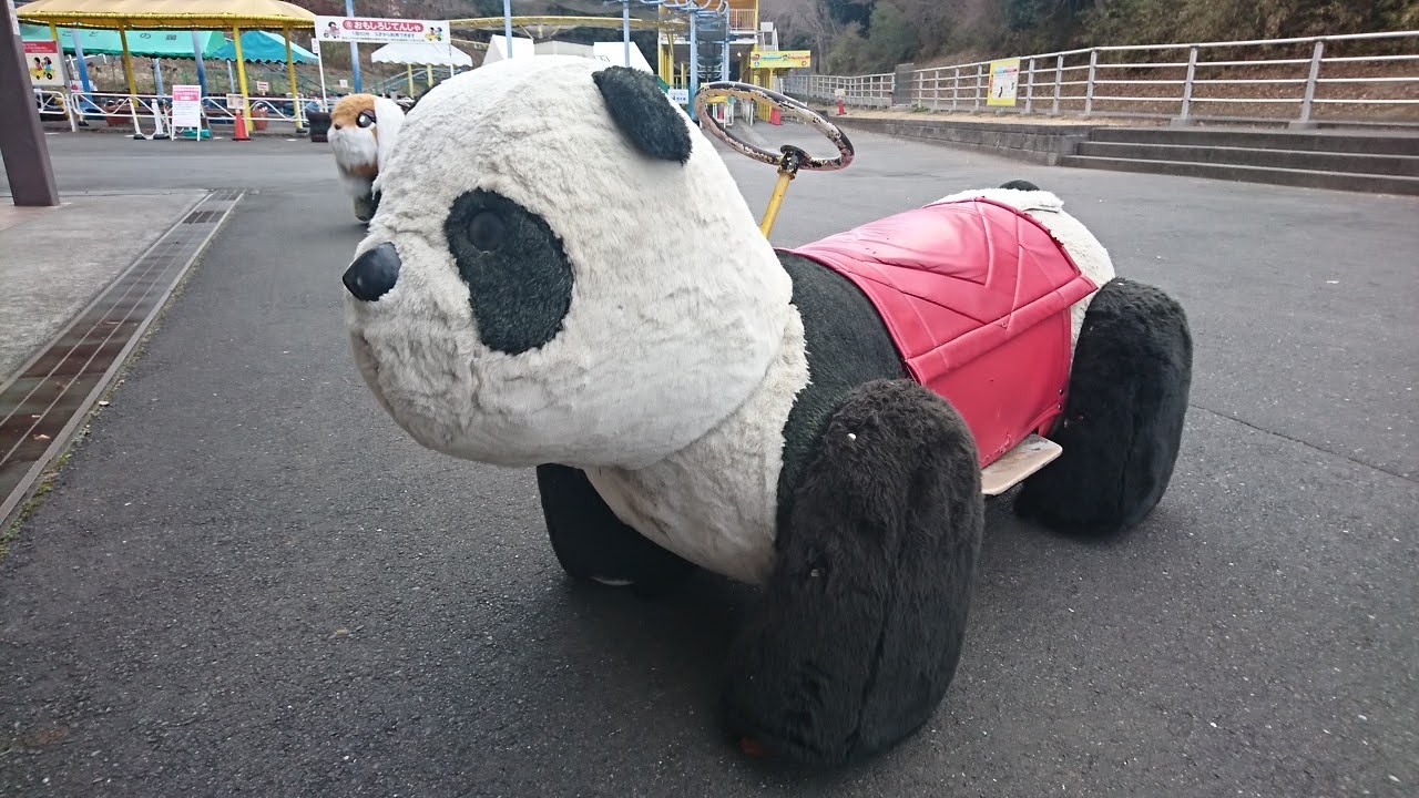 上品な パンダの乗り物 モール ぬいぐるみ 人形 Www Petromindo Com