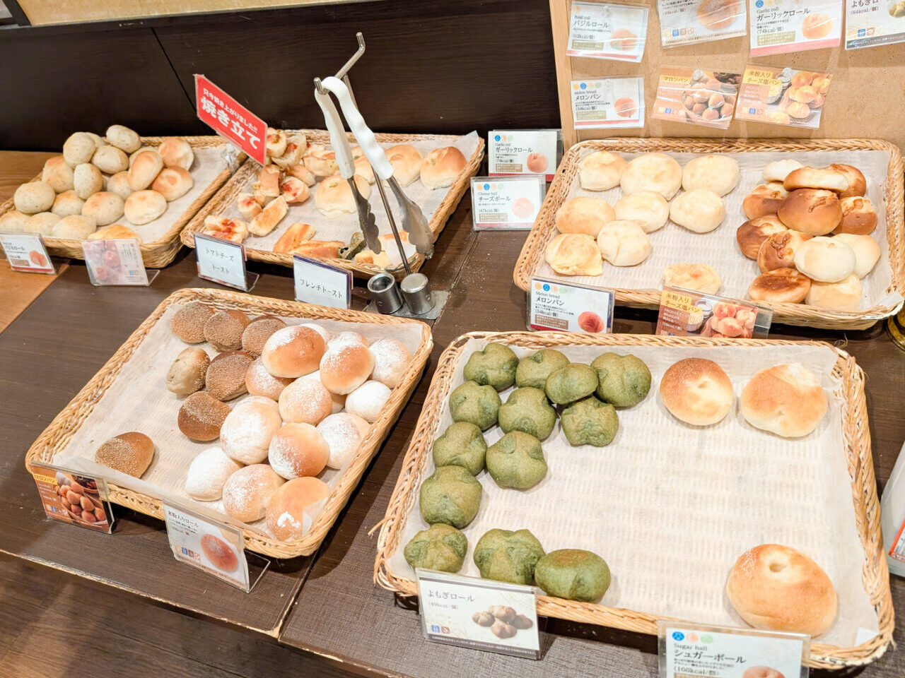 鎌倉パスタのパン食べ放題