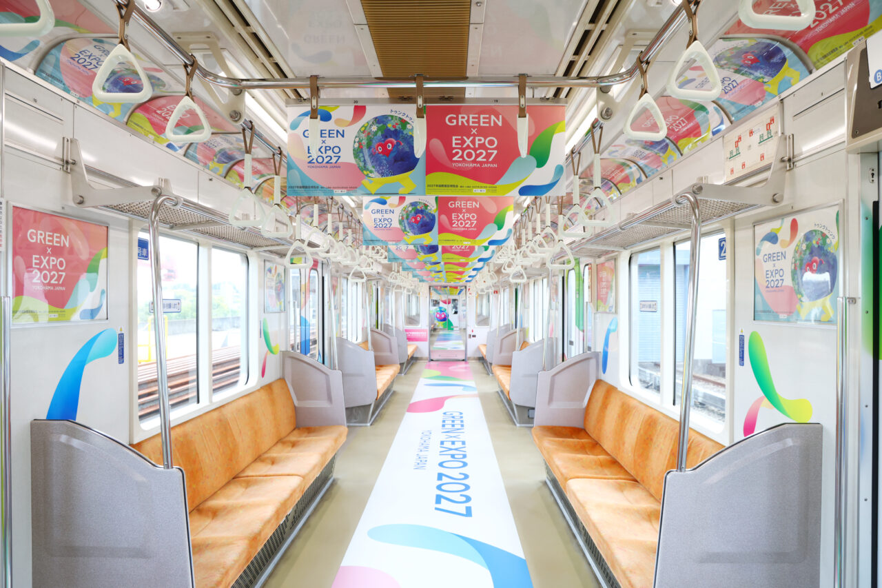GREEN×EXPO 2027ラッピングトレイン