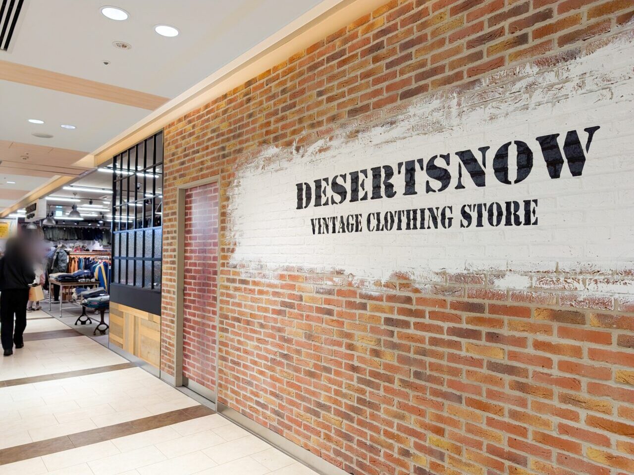 デザートスノー