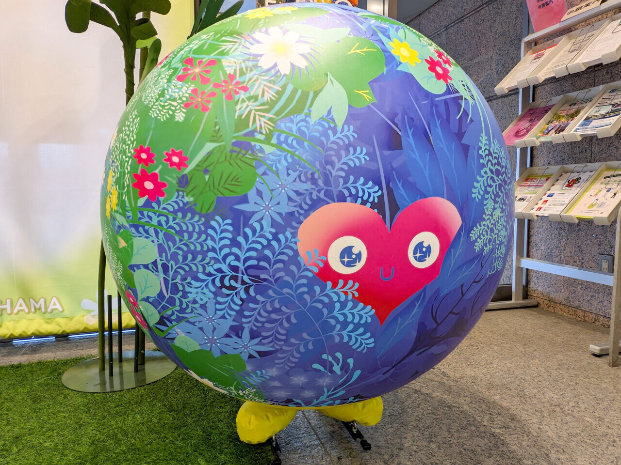 青葉区役所内の「GREEN×EXPO 2027」のフォトブース