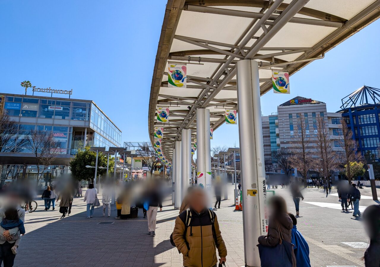 センター南駅前