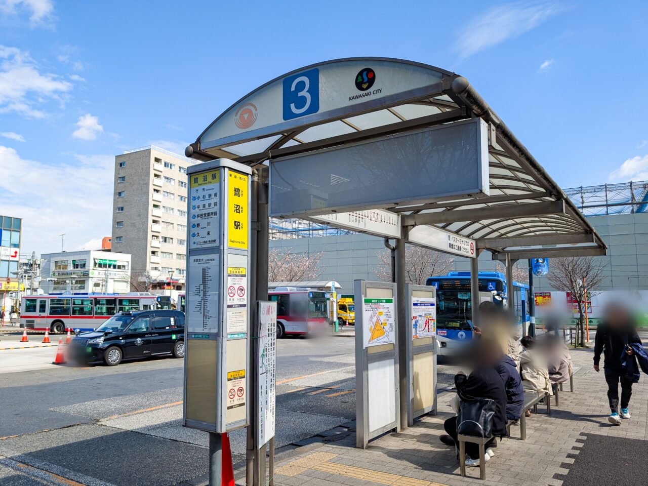 鷺沼駅前のバス乗り場が移転