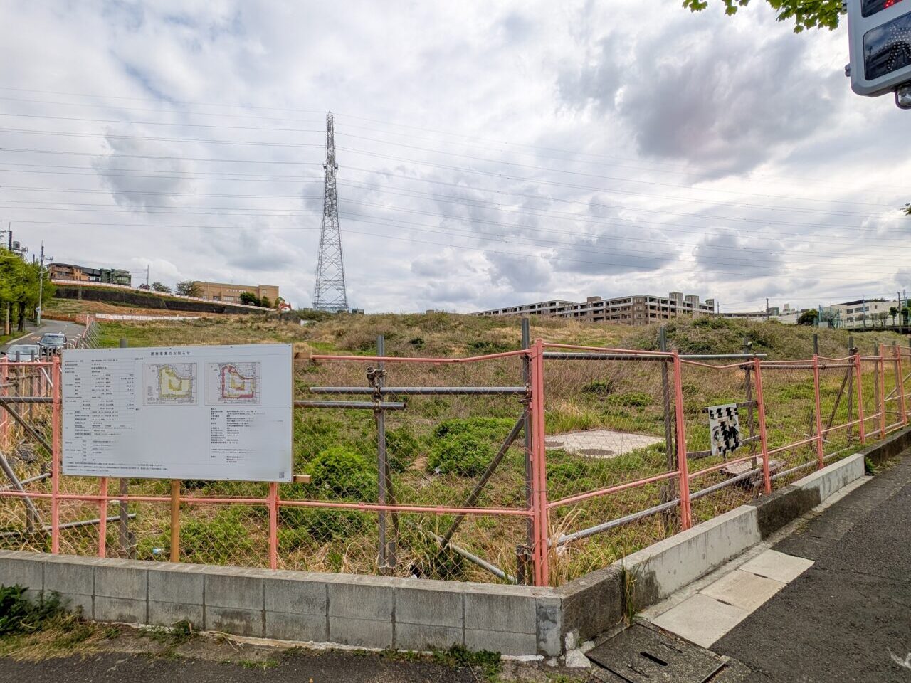 美しが丘公園前の老人ホーム建設予定地