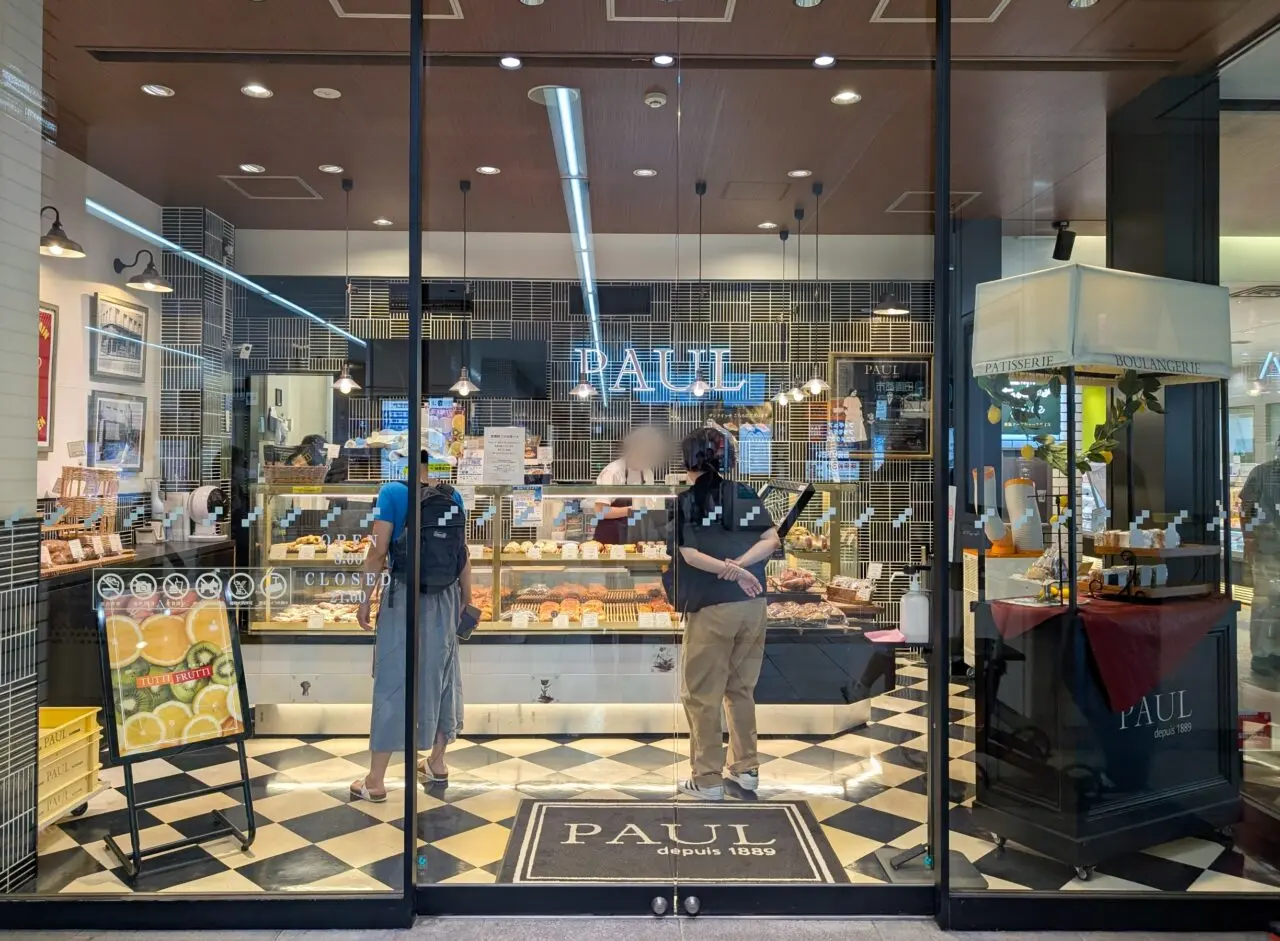「PAUL（ポール）東急あざみ野店」