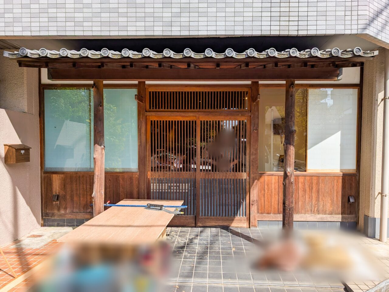 あざみ野4丁目に焼鳥店「炭火焼鳥 富みか（とみか）」が2026年10月26日（月）にオープン