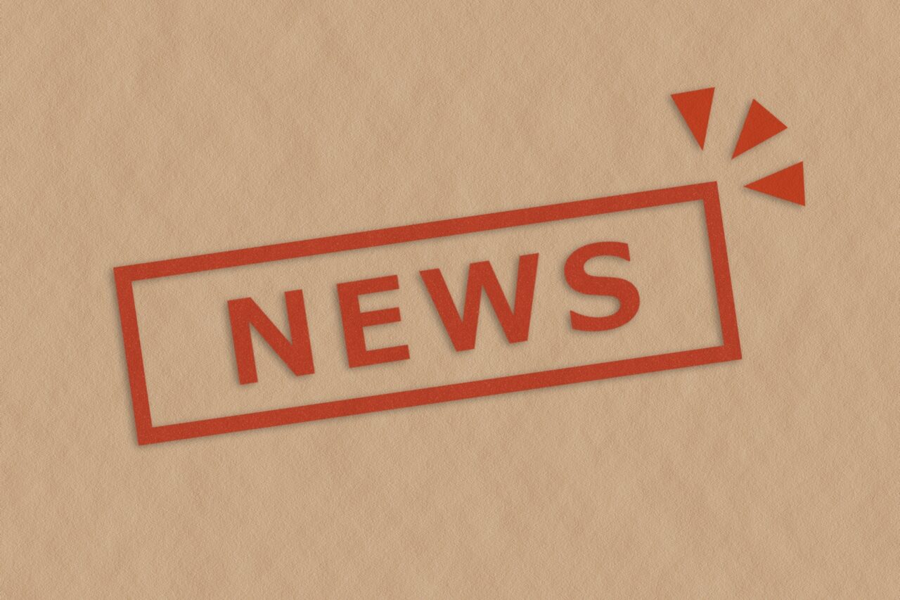 お知らせのイメージ