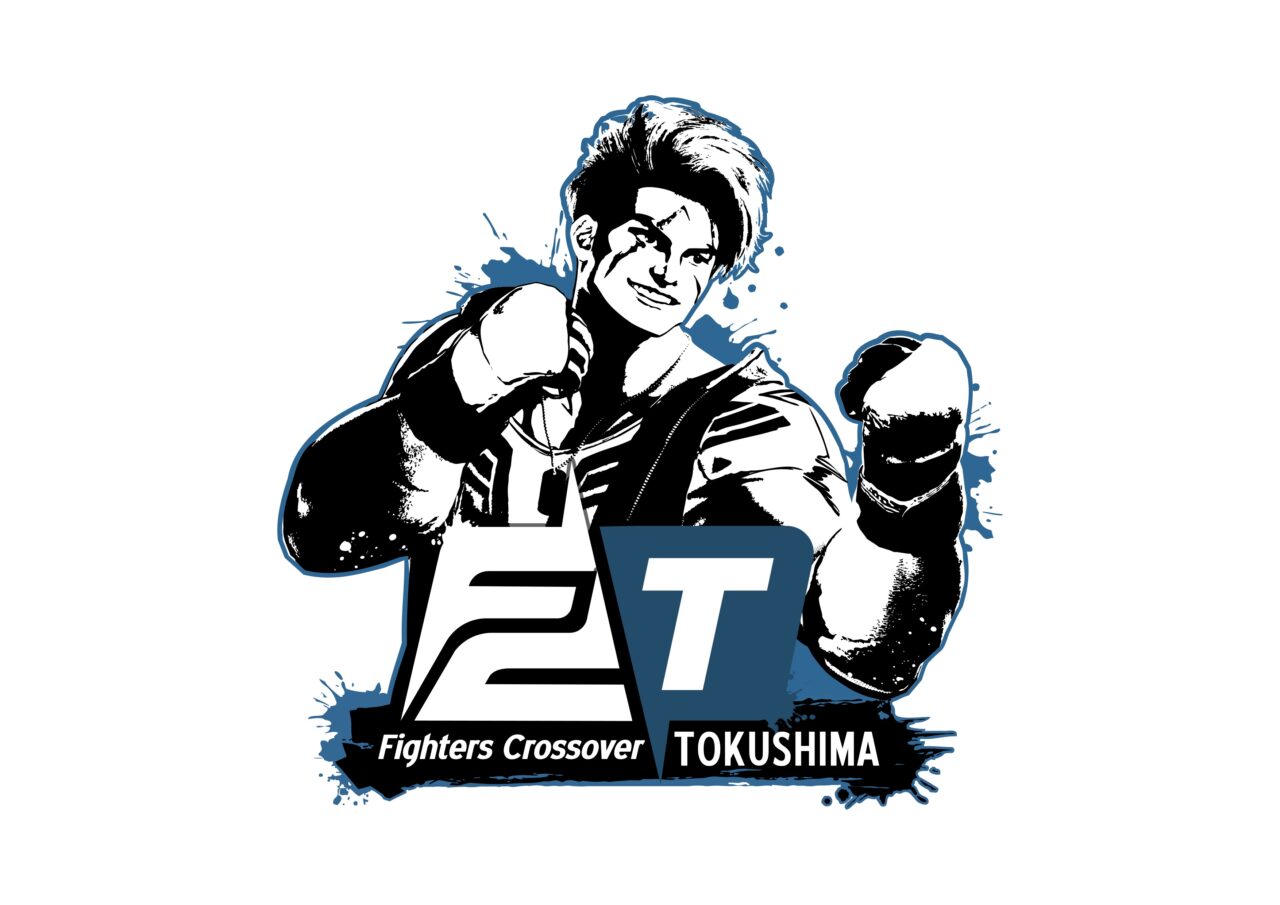 「FightersCrossover徳島」ロゴ。画像提供：「関係者」様