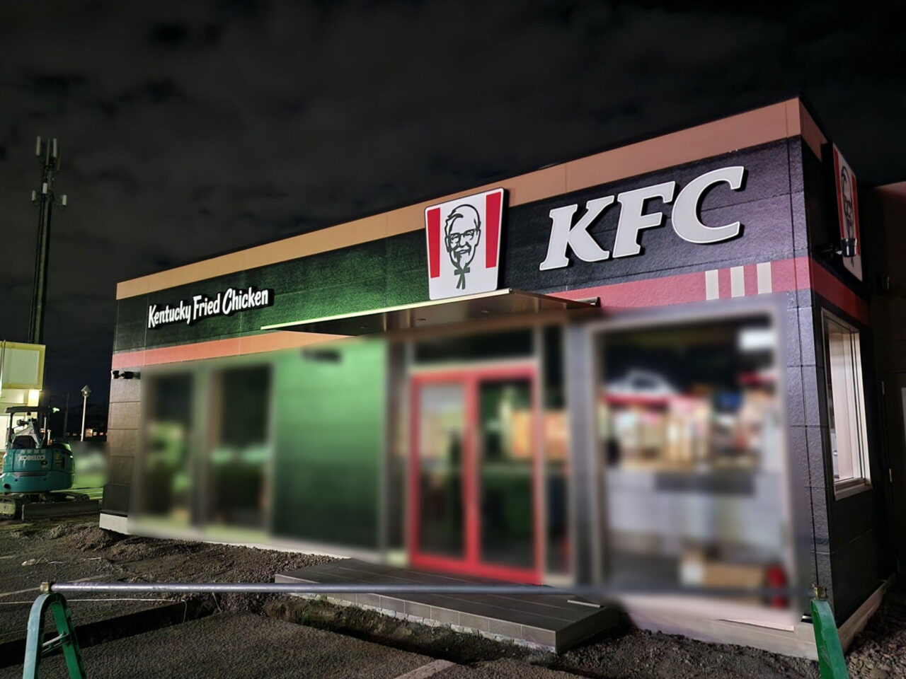 「ケンタッキー徳島藍住店」店舗外観