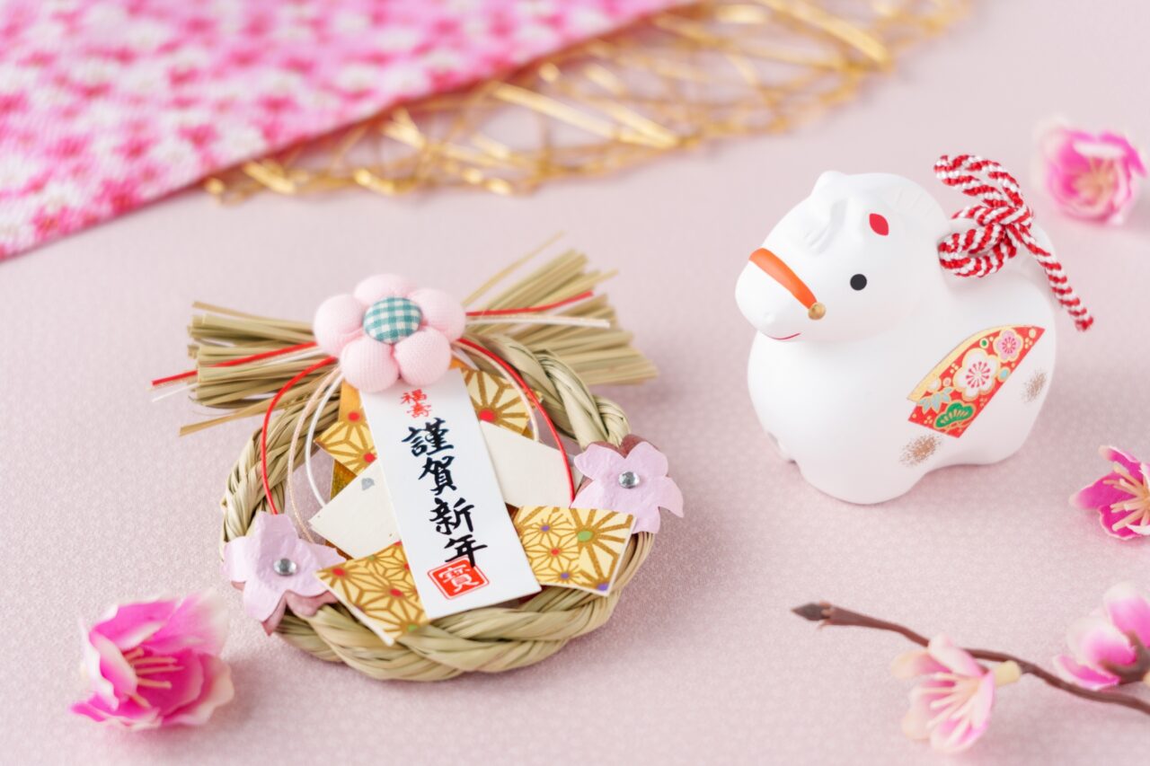 お正月・年末年始のイメージ