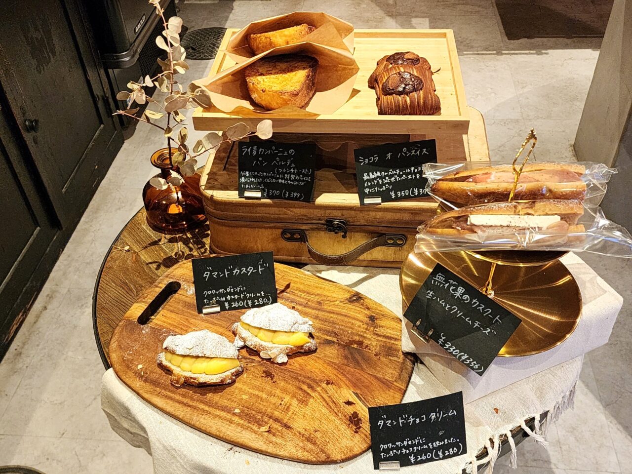 パン屋さん「TAUPE」店内