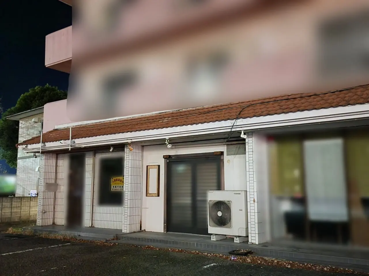 閉店した「四川中華ながを」店舗外観。移転リニューアルオープンの予定あり。