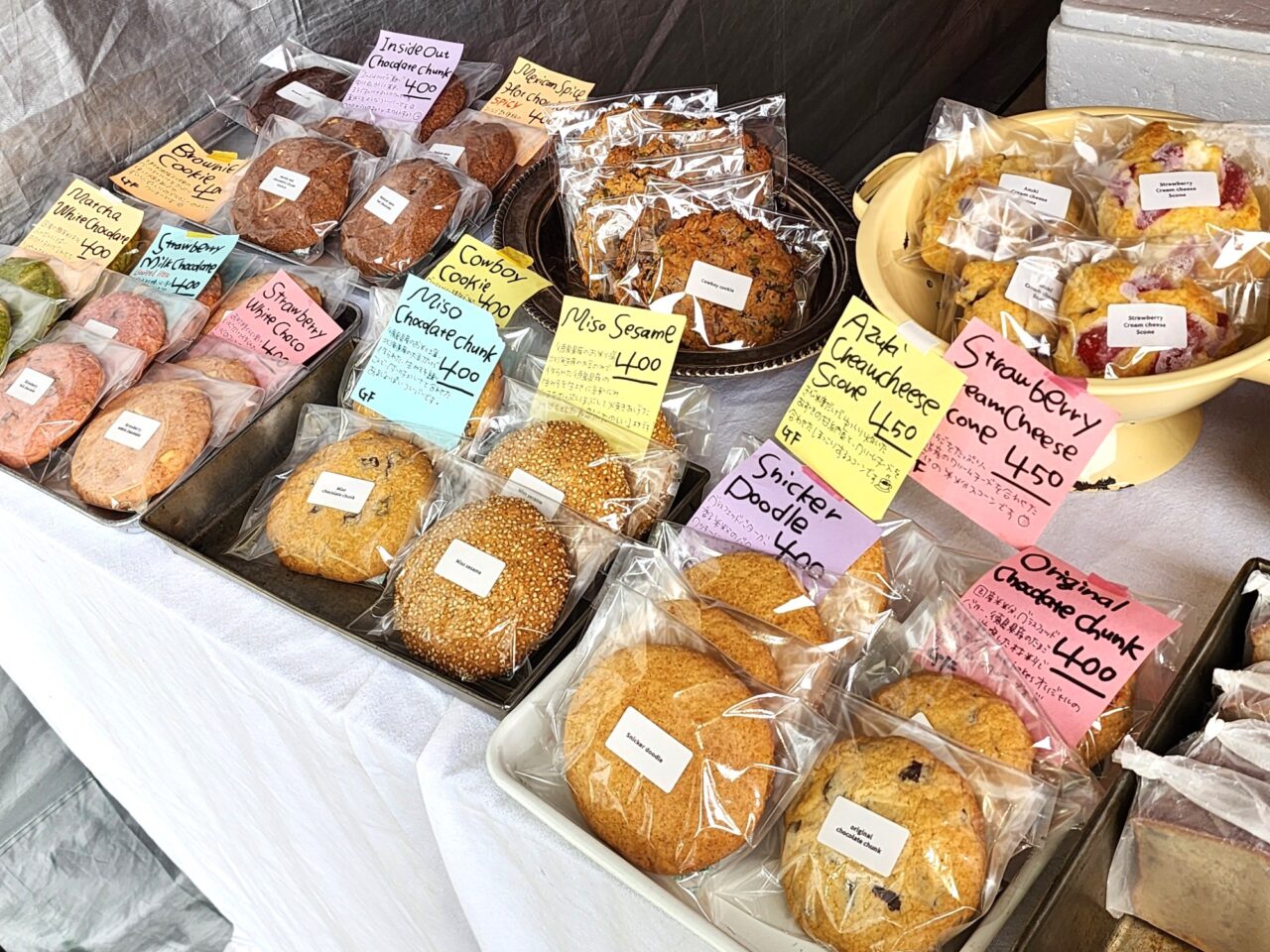 「喜多野安心市」店舗前に出店していた「me bakes（ミーベイクス）」