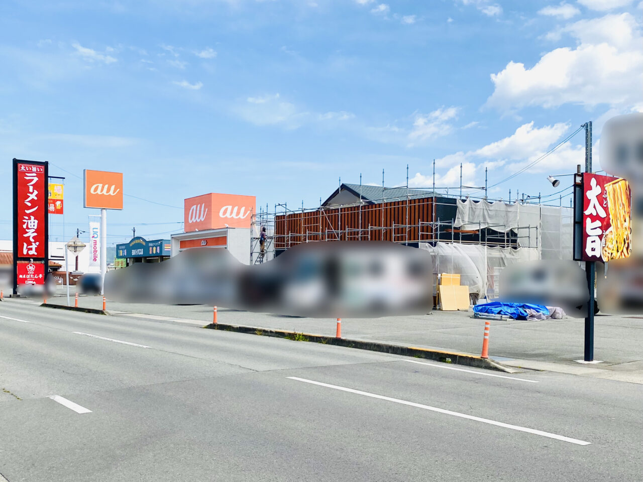 麺屋「ぼたん亭 石井店」工事中と周辺環境。画像提供：「阿波國上櫻城主 篠原紫雲長房」様