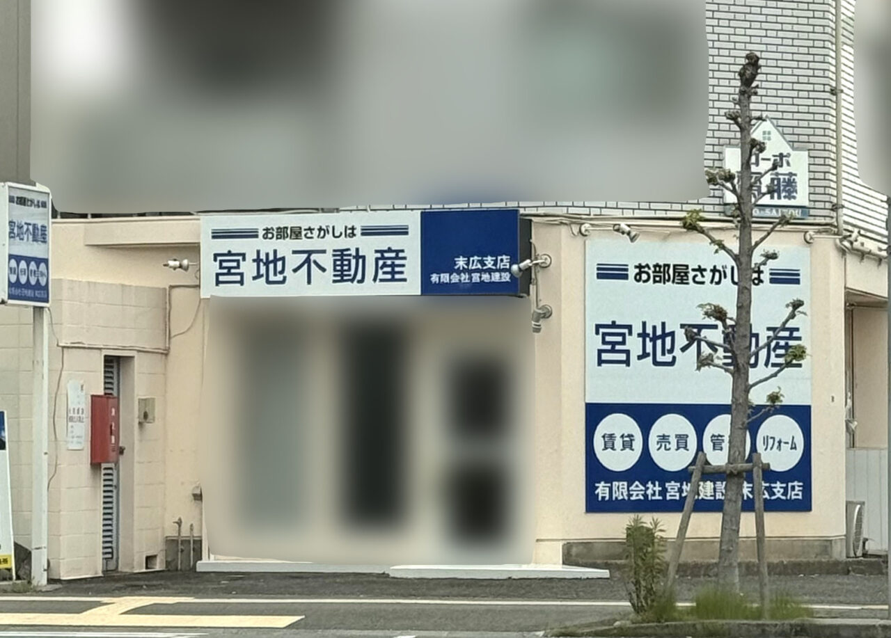 体験型ベアアート「ベアアート 徳島」店舗跡。画像提供：「おかず」様