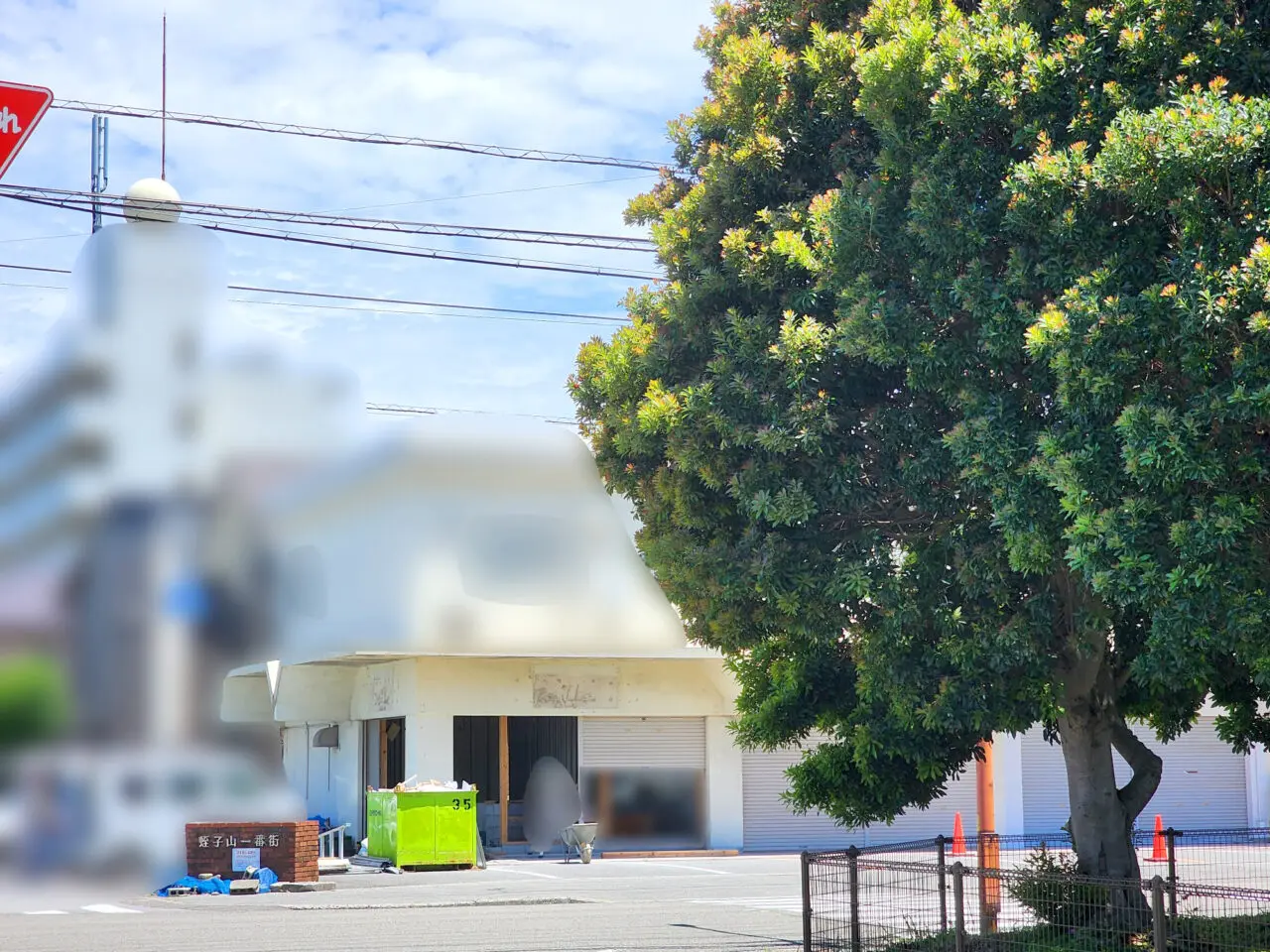 欧風カレー店「Mer et Ciel（メリシエル）」店舗外観。2026年6月15日撮影