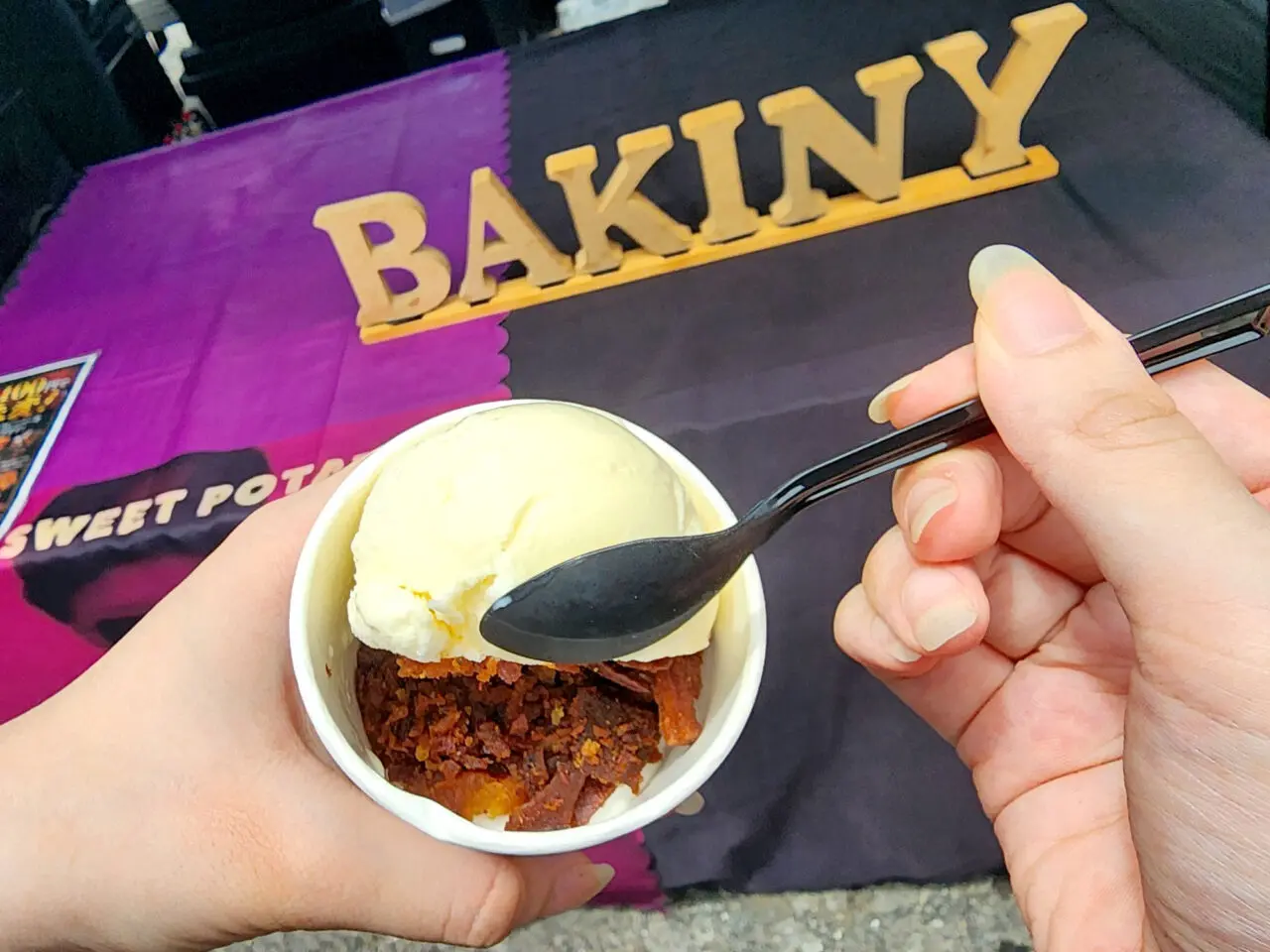 「BAKINY」で購入した本氣のアイスクリーム