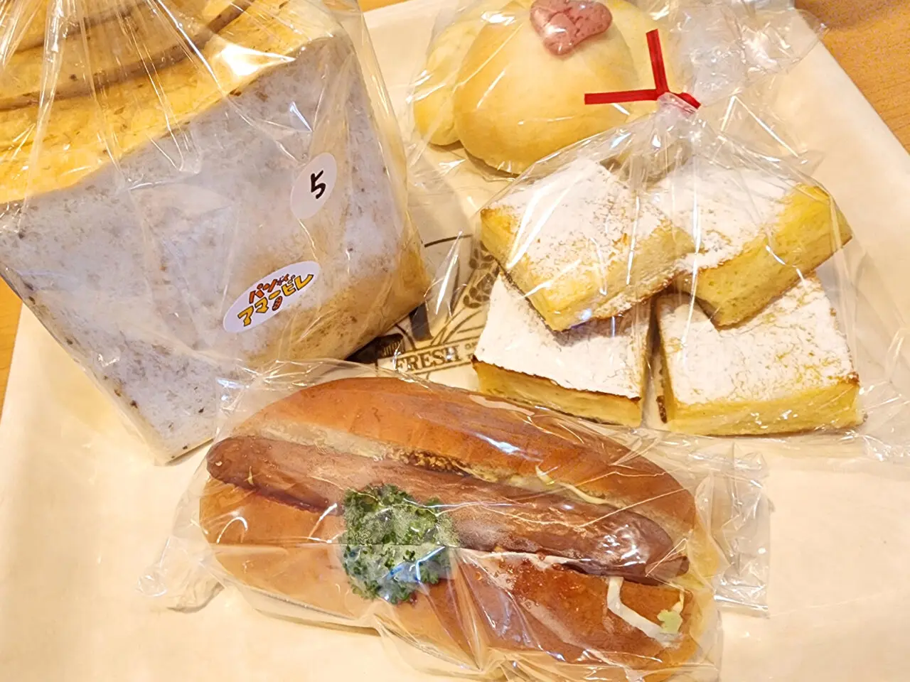 パン ディ「アマービレ」店内