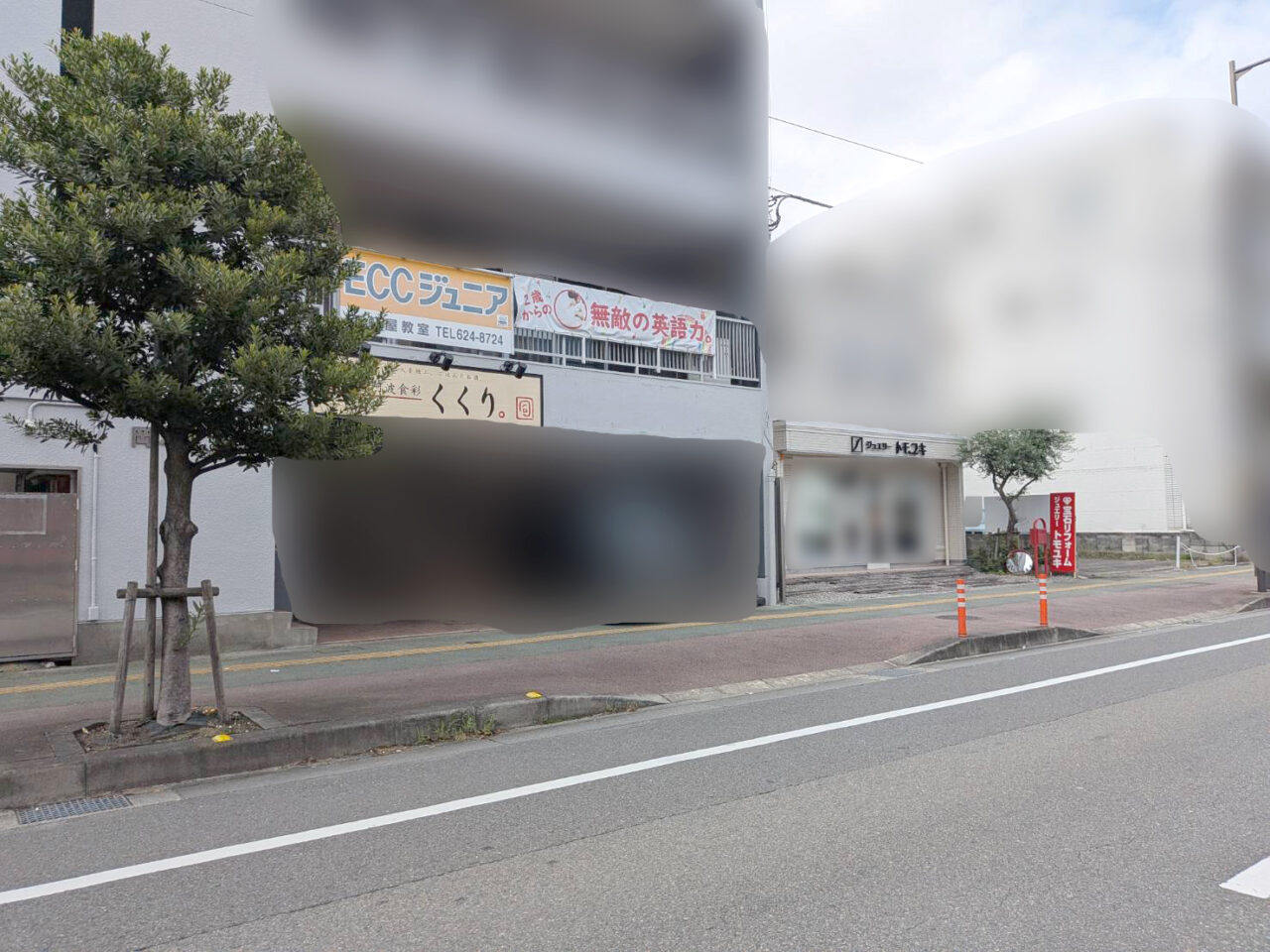 「もぢゃこ」店舗跡に上がっていた阿波食彩「くくり。」の看板