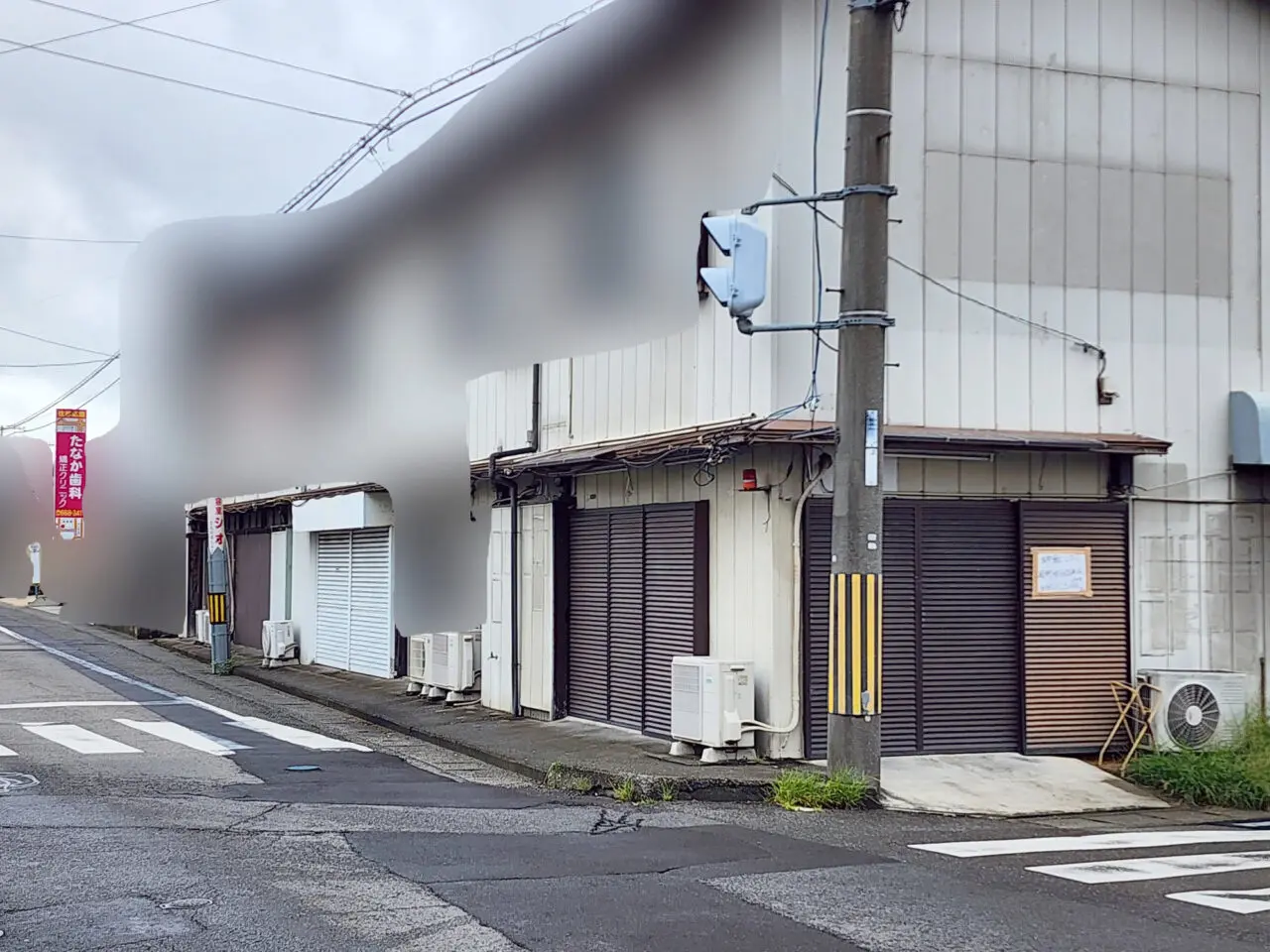 支那そば「ほずみ」店舗外観＆周辺環境