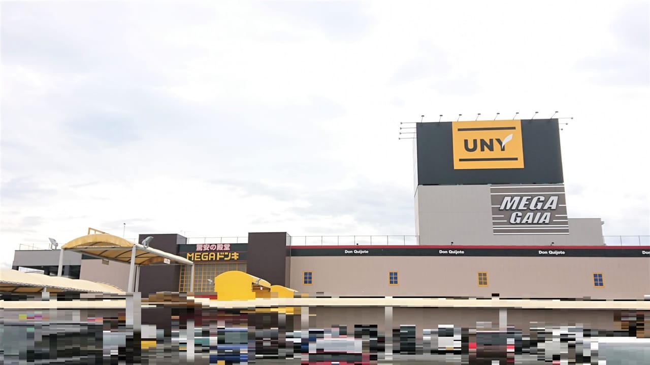 伊勢崎市 Megaドン キホーテuny伊勢崎東店 現在屋上駐車場が閉鎖中です 号外net 伊勢崎市