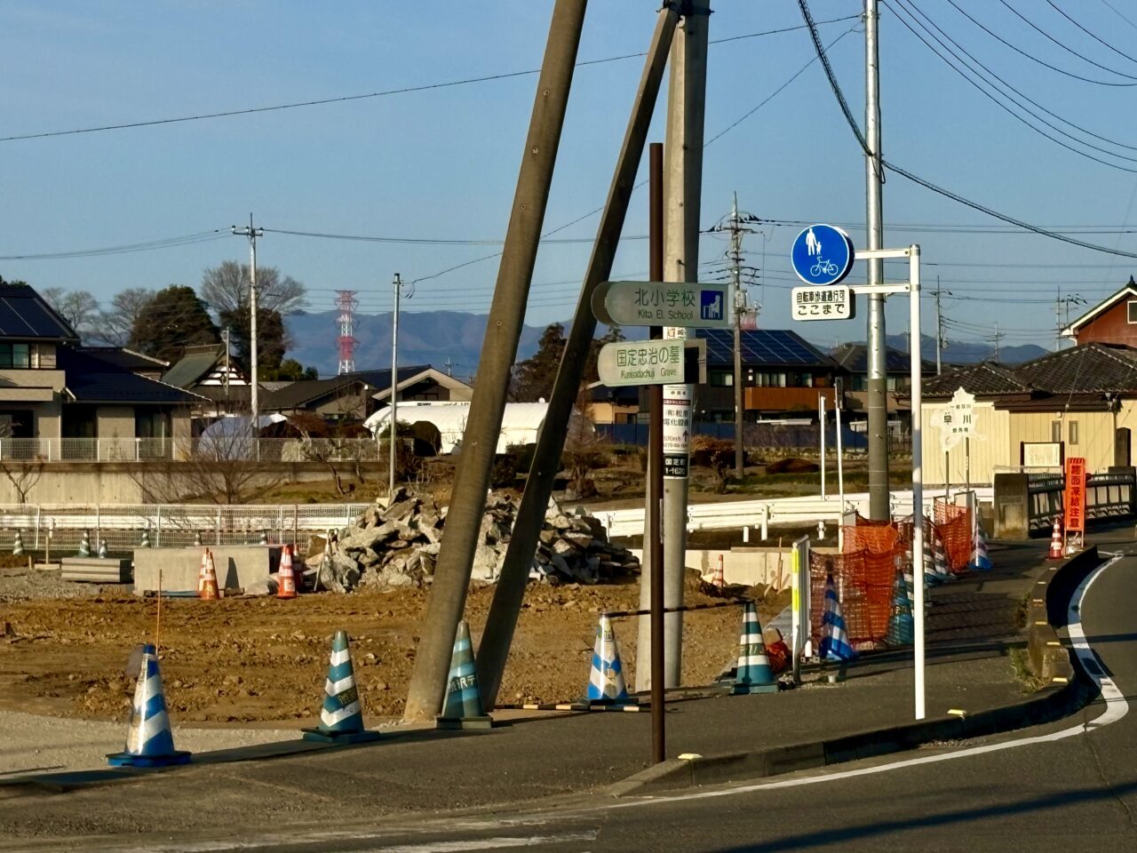 2026年3月7日セブンイレブン田部井町建設現場付近