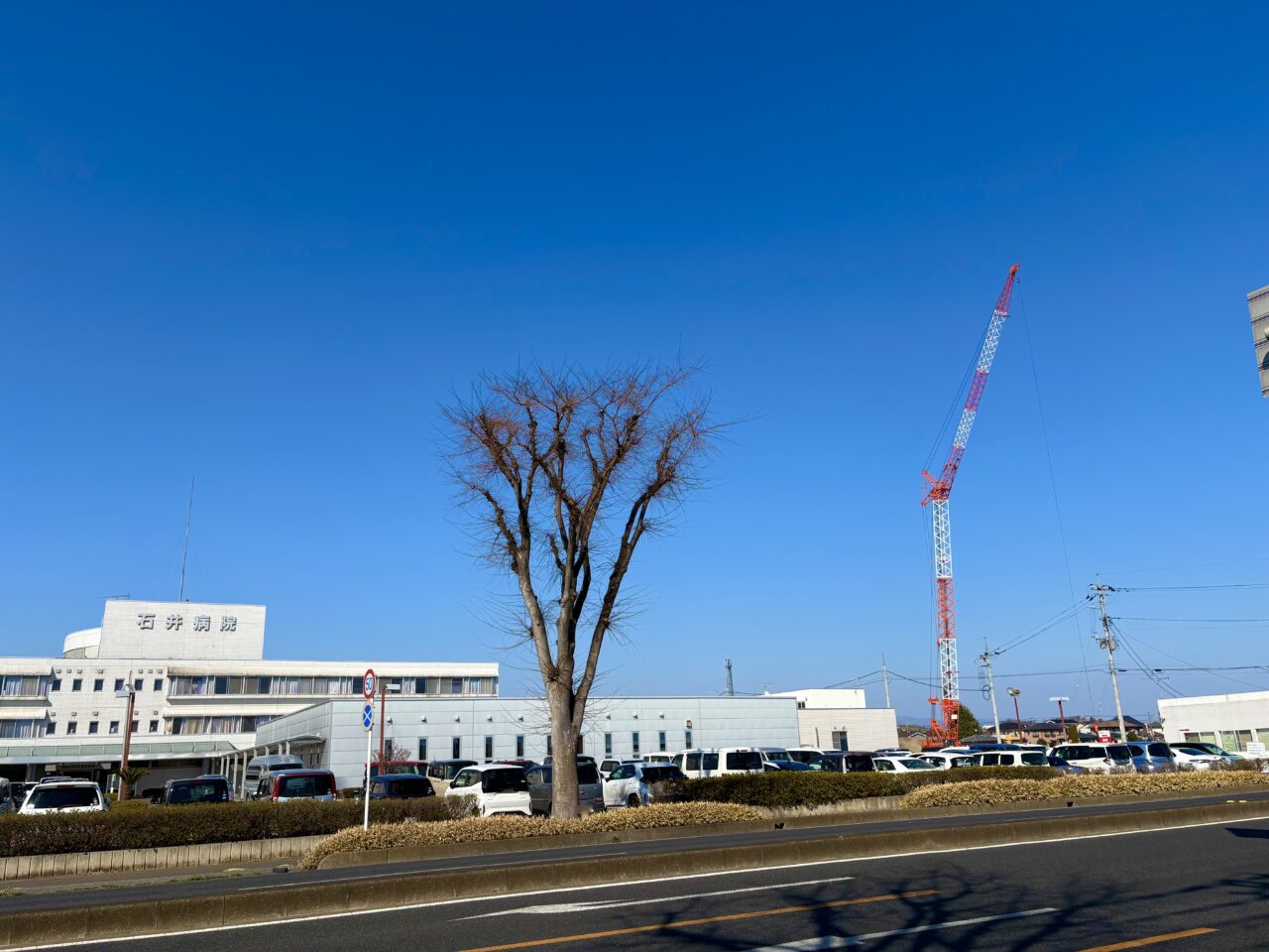 2026年3月18日石井病院と新築工事現場