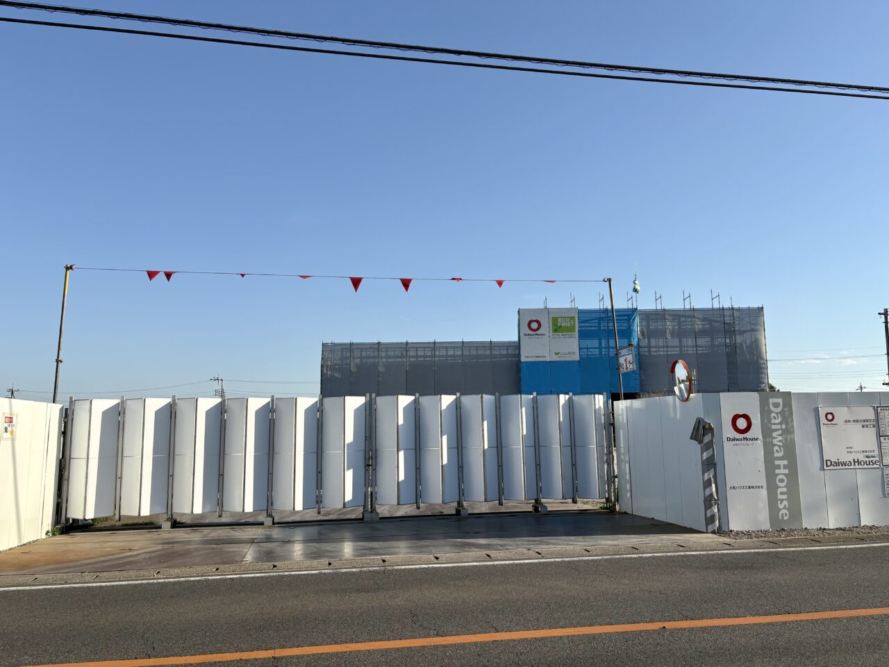 2026年6月2日クスリのアオキ国定店正面
