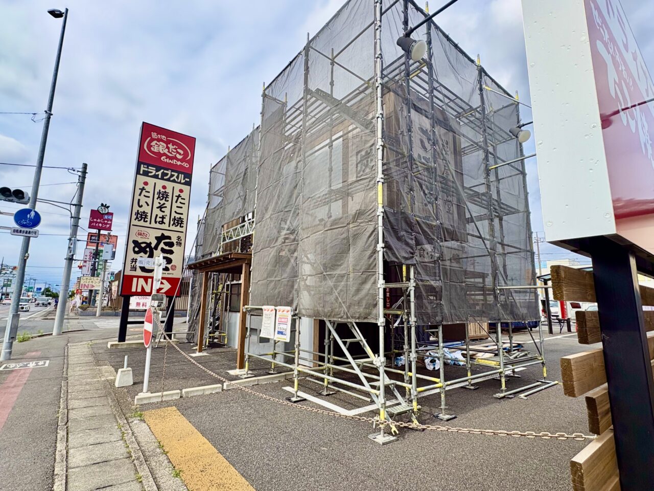 2026年6月17日築地銀だこ伊勢崎ドライブスルー店跡地工事