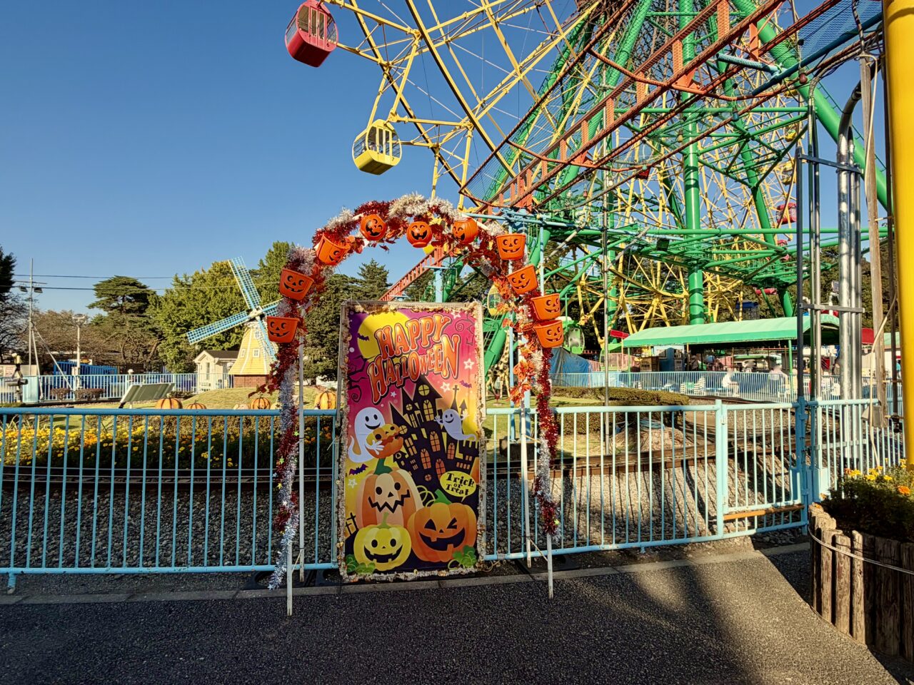 2026年10月11日華蔵寺遊園地ハロウィンフォトスポット