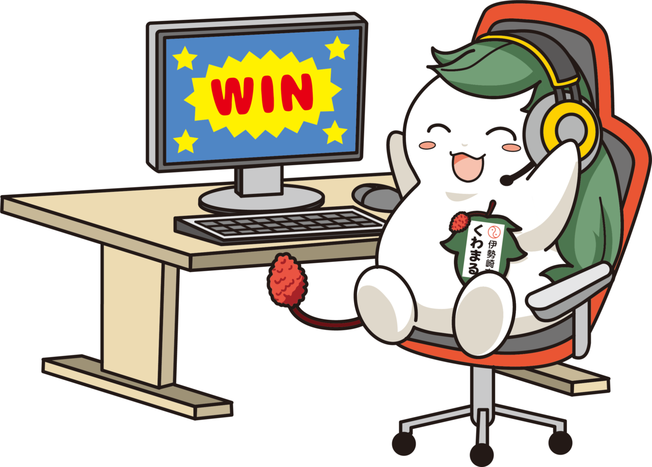 2026年10月17日くわまるeスポーツ