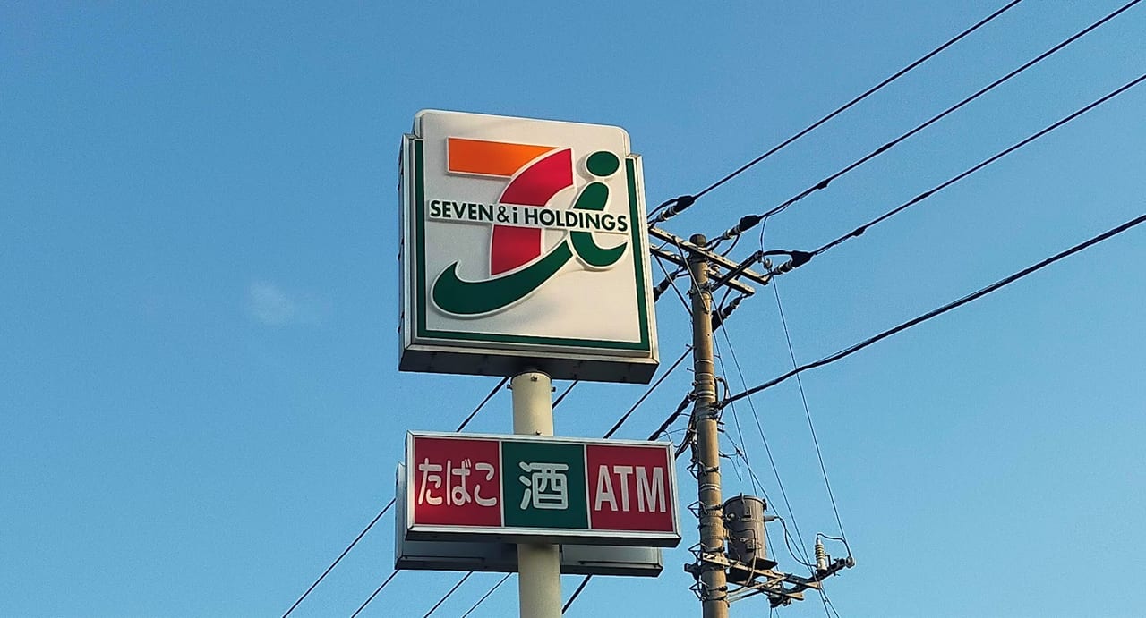 711