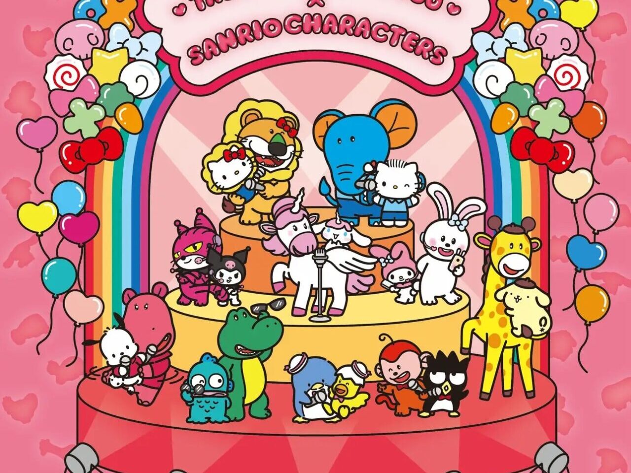 キディランド サンリオ