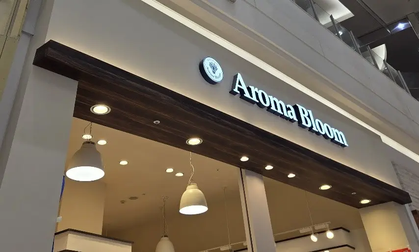 アロマブルーム