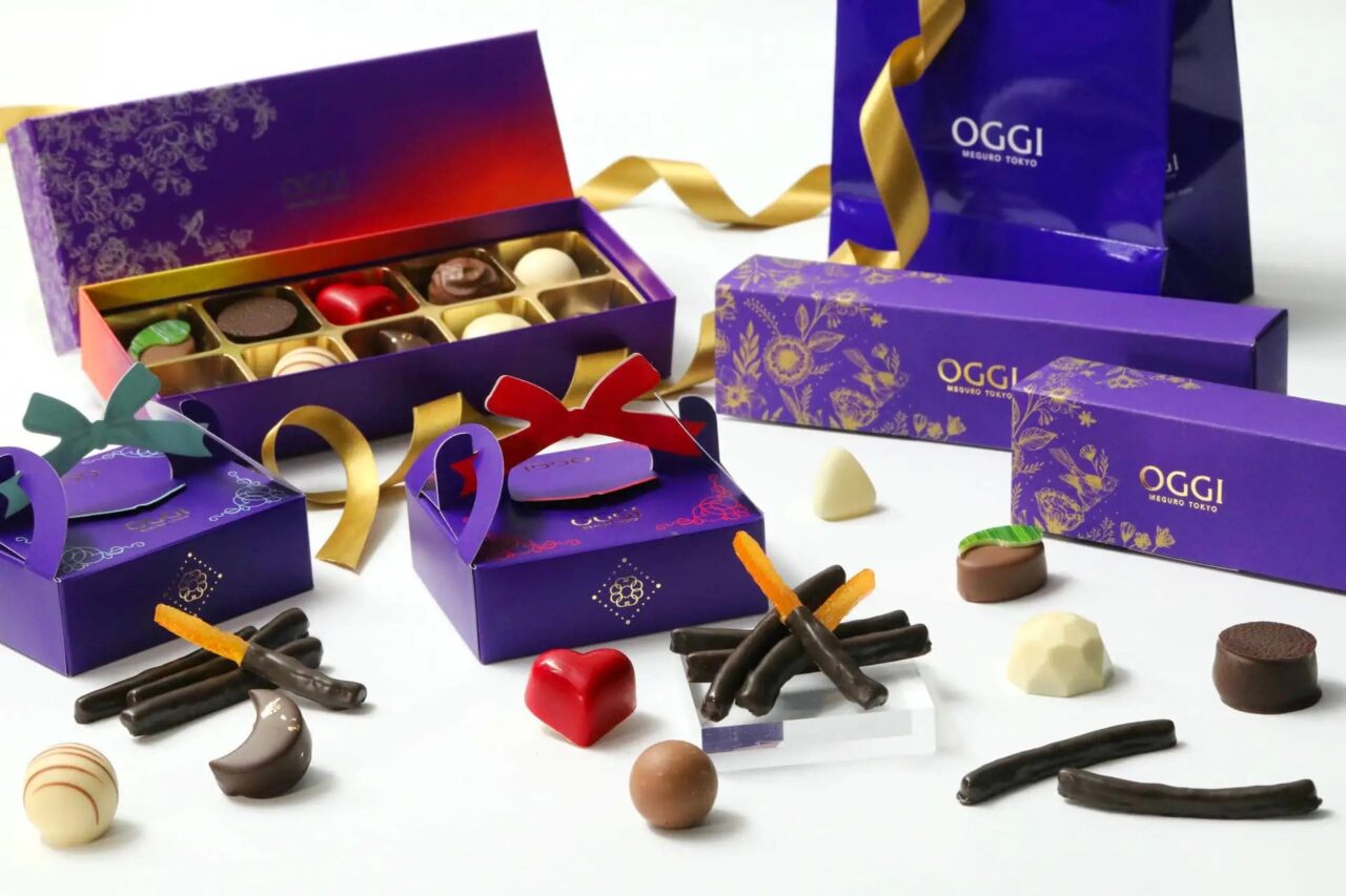 オッジ　アトレ