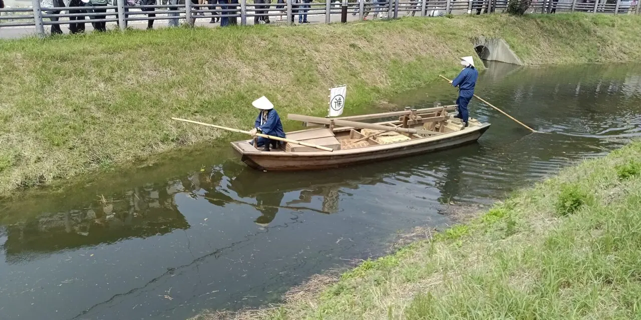 見沼つうせんぼり　3