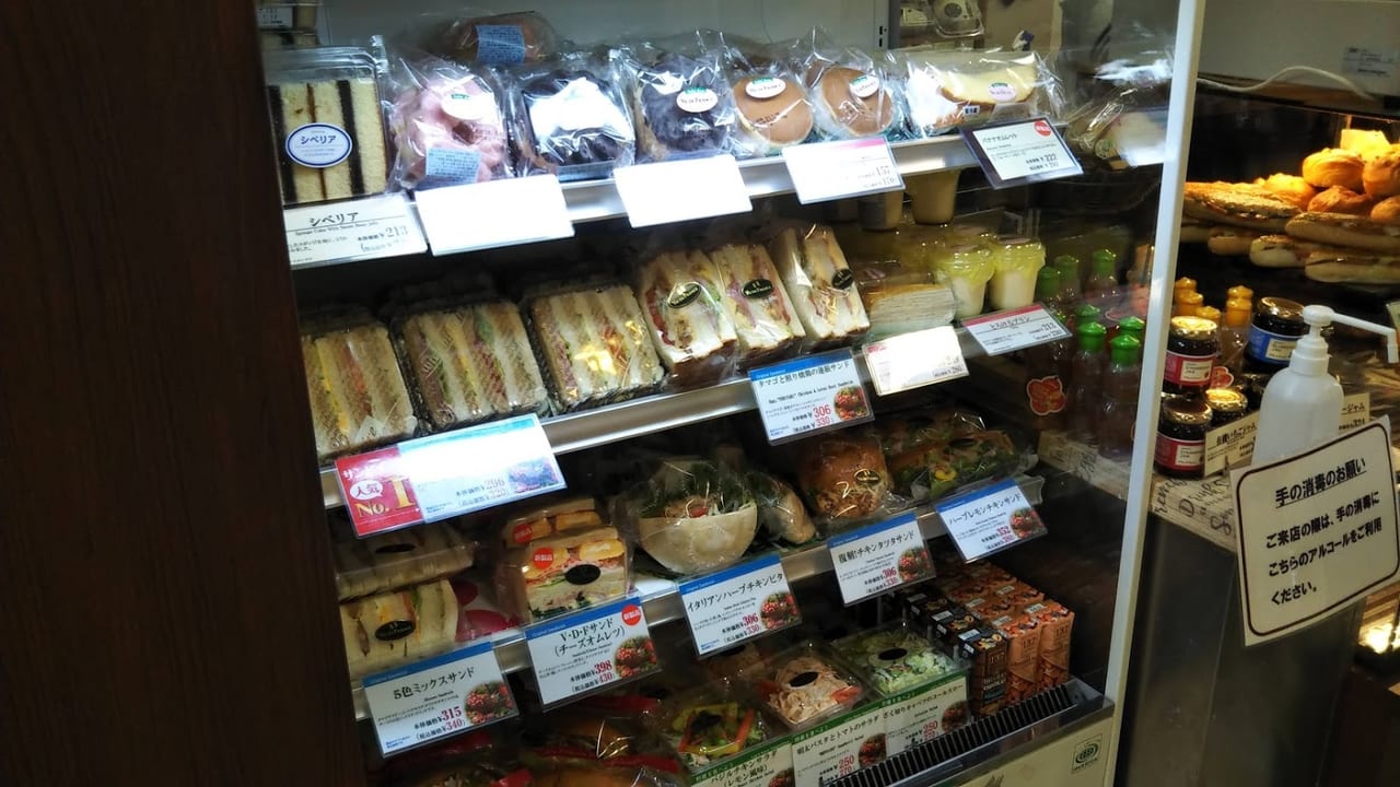 ヴィドフランス二俣川