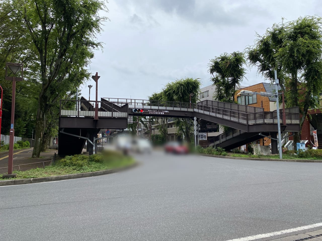 ZOZO弥生歩道橋