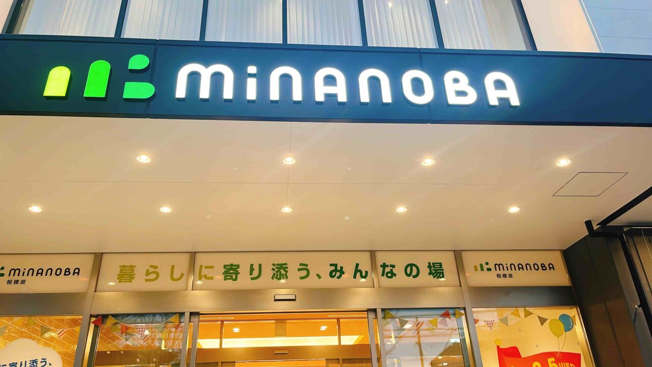 ミナノバ