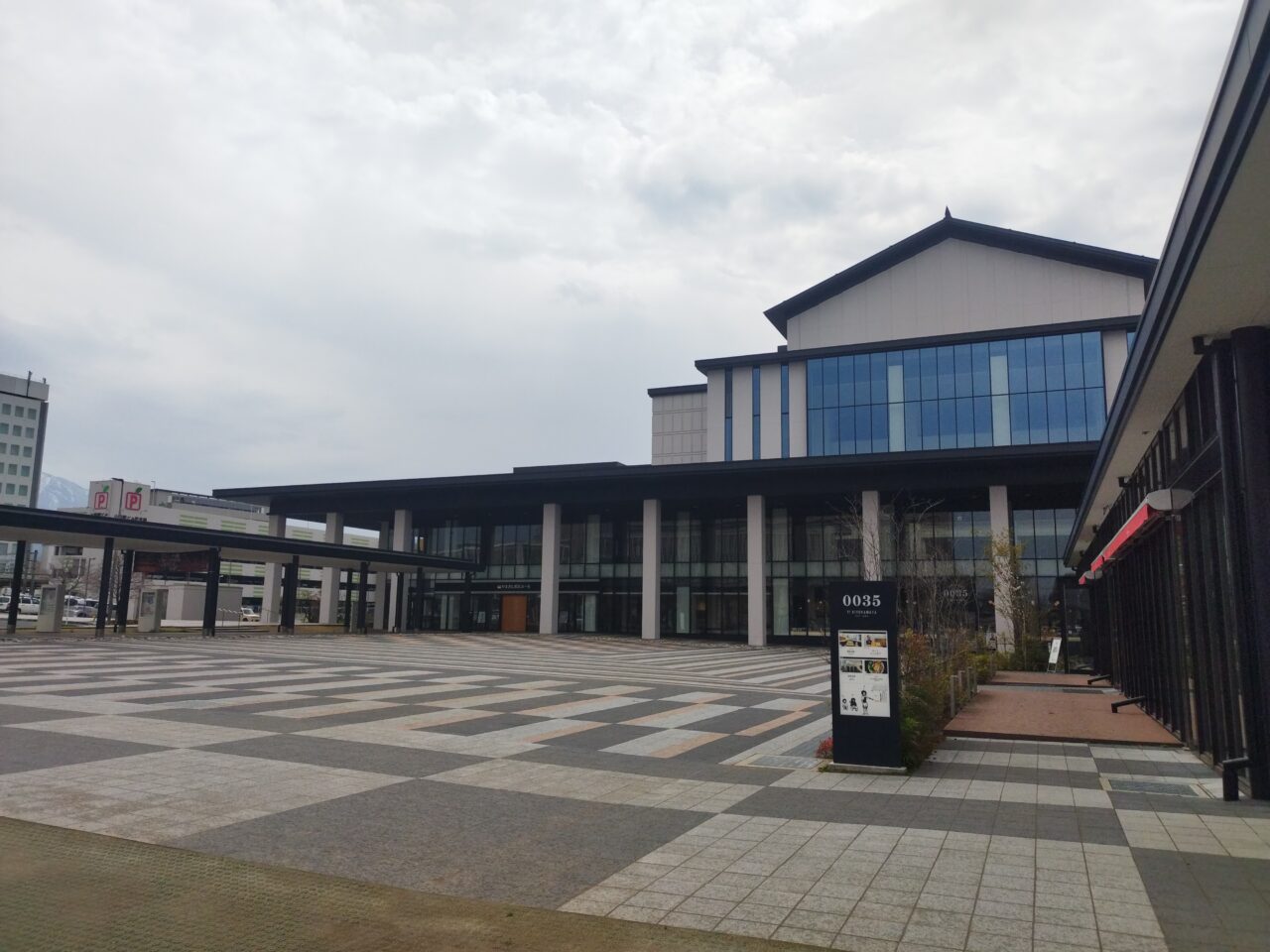 やまぎん県民ホール