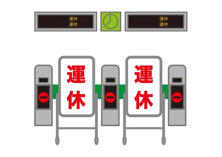 新幹線の運休イメージ画像