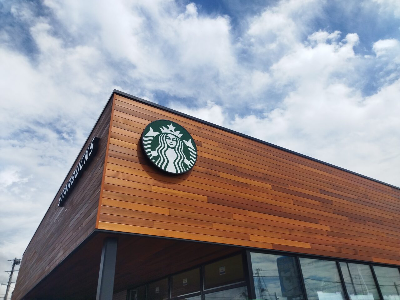 スターバックス山形西バイパス店