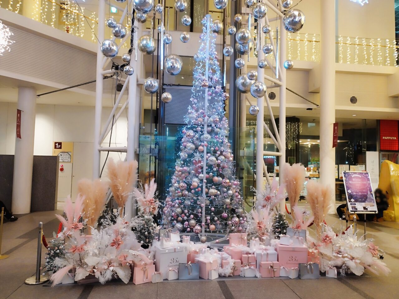 霞城セントラル ウィンターイルミネーション 2025