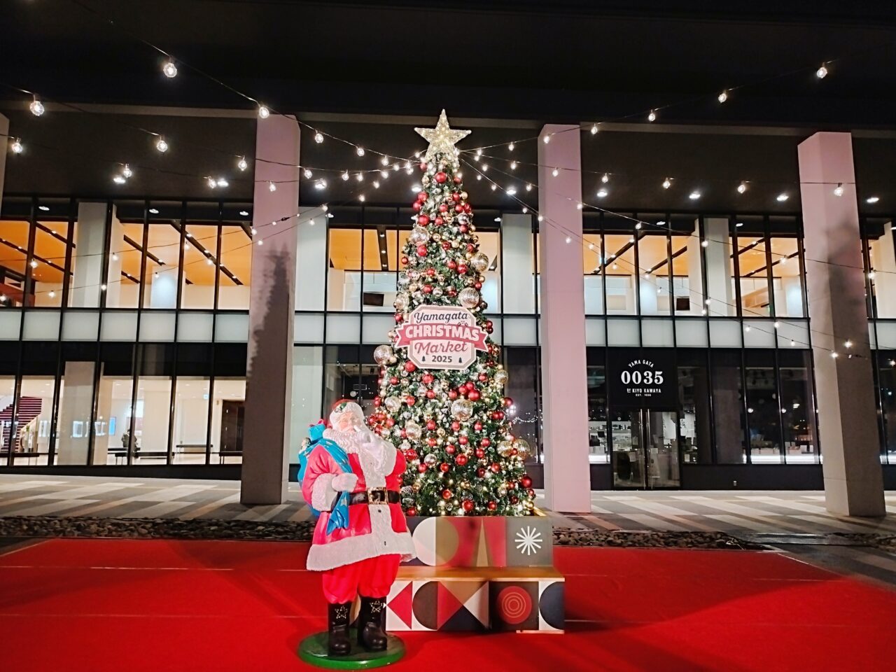 山形クリスマスマーケット2025