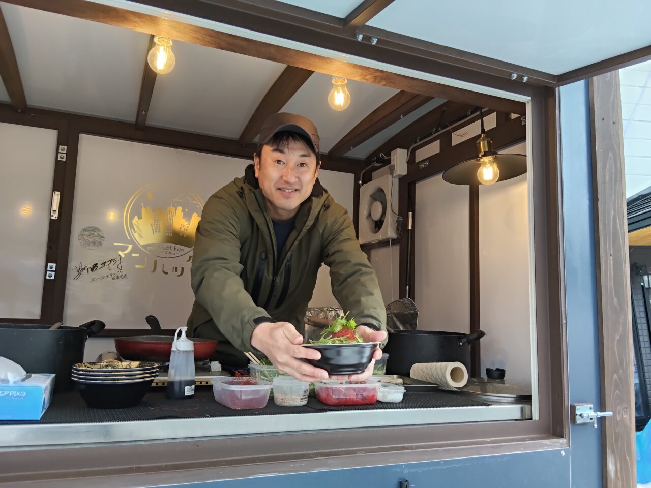 スパイスカレーマンハッタン